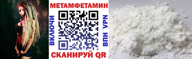 где купить Арсеньев АМФ Розовый