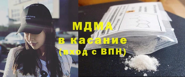 МДПВ Арсеньев