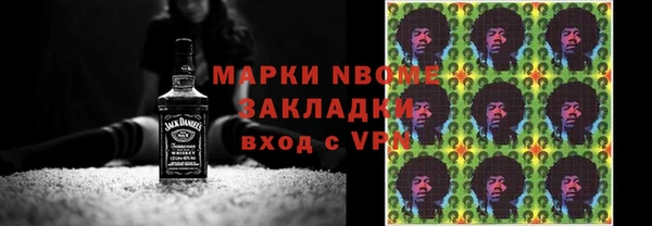 трава Аркадак