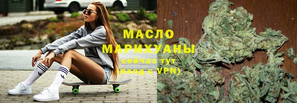 ПСИЛОЦИБИНОВЫЕ ГРИБЫ Армянск