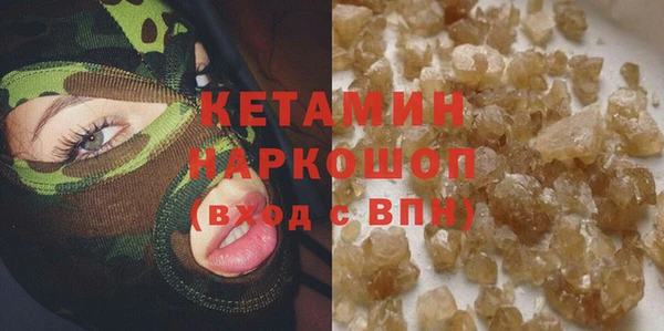 МДПВ Арсеньев