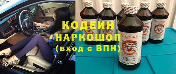 МДПВ Арсеньев