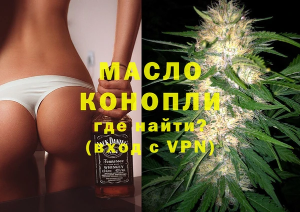 МДПВ Арсеньев