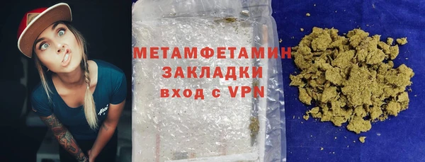 трава Аркадак