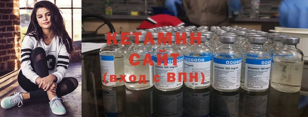 МДПВ Арсеньев