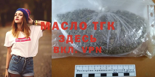героин Алексеевка
