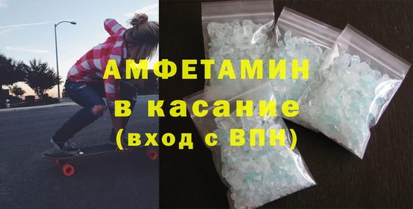 ПСИЛОЦИБИНОВЫЕ ГРИБЫ Армянск