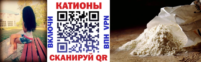 сайты даркнета как зайти  Арсеньев  Меф VHQ 